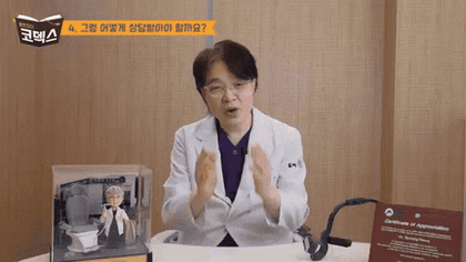 청주 두리이비인후과 비중격만곡증·매부리코 안내 움짤 1